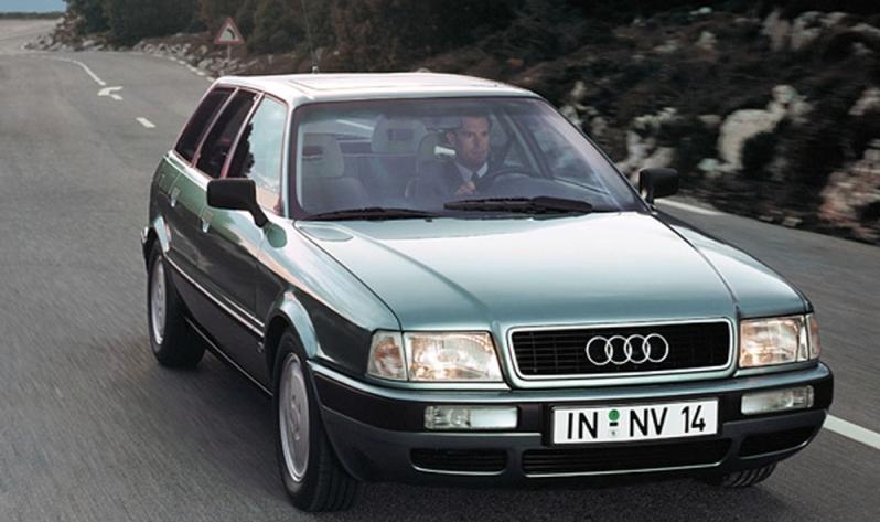 Audi 80 Avant: 8 фото