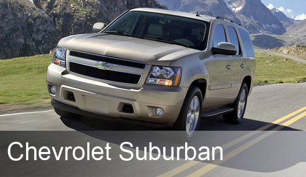 Chevrolet Suburban: 10 фото