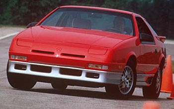 Chrysler Daytona: 3 фото