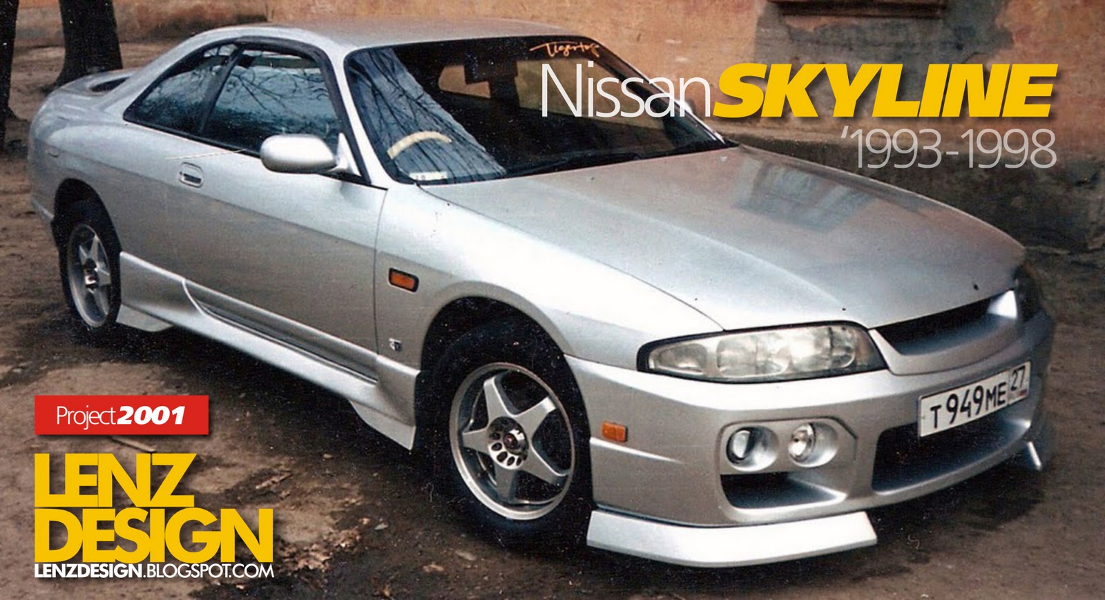 Nissan Skyline: 12 фото