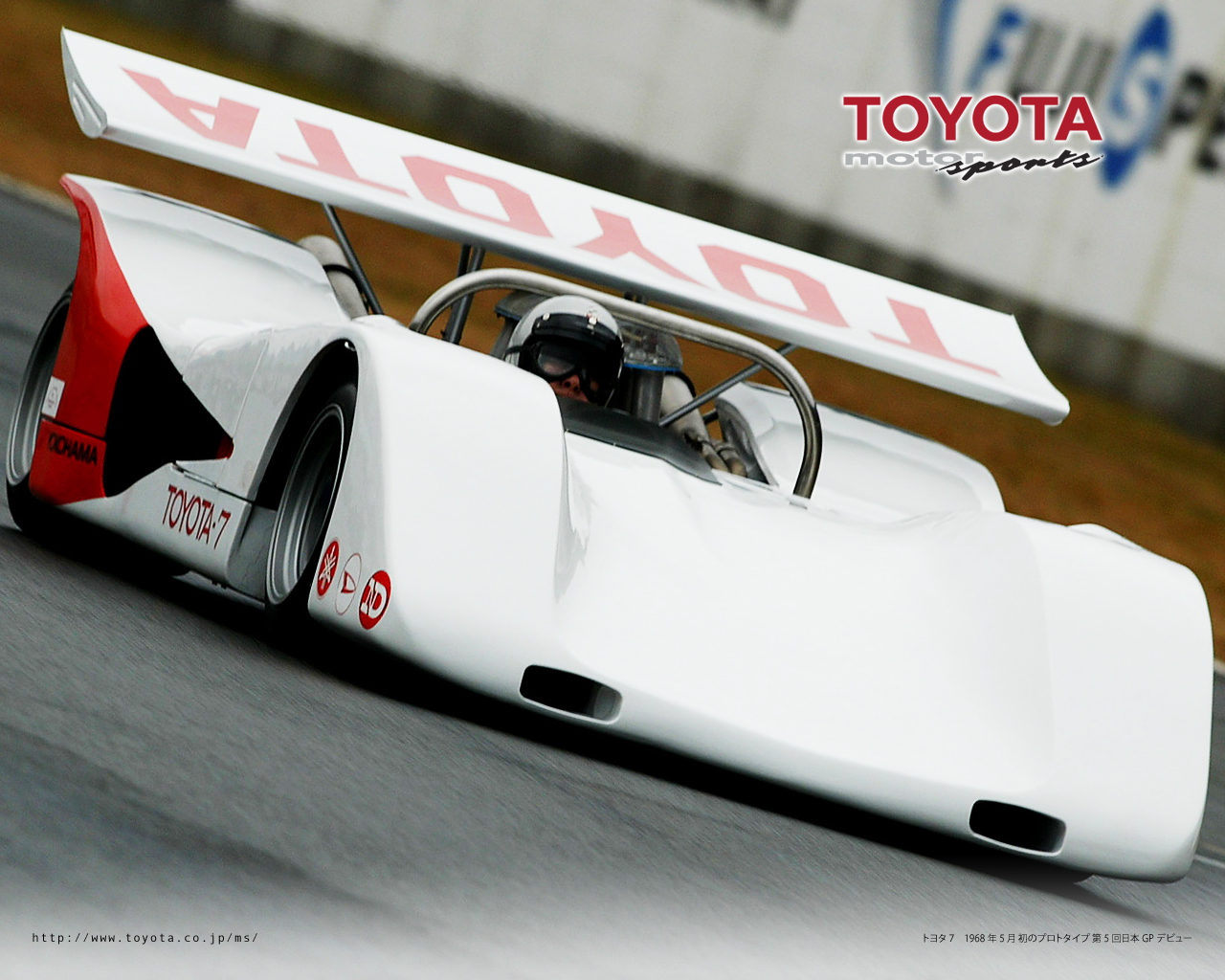 Toyota 7: 12 фото