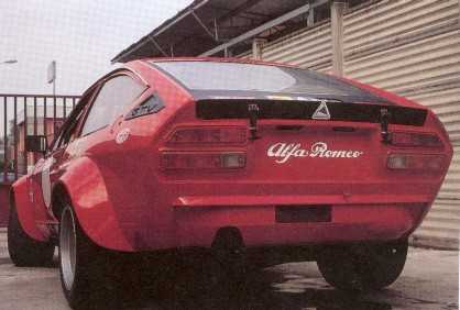 Alfa Romeo Alfetta GT: 7 фото