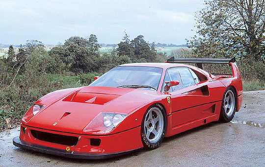 Ferrari F40: 3 фото