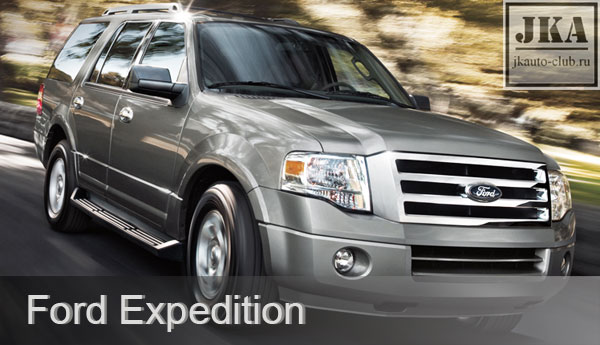 Ford Expedition: 9 фото