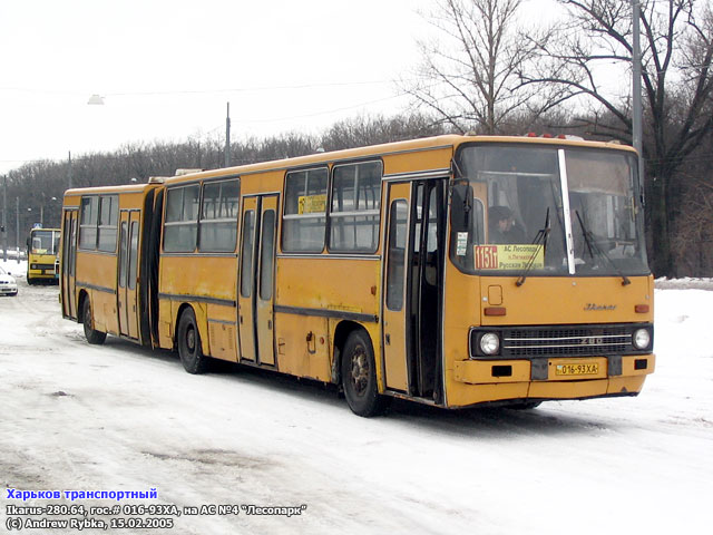 автобус икарус 
