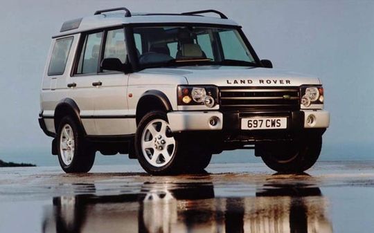 Land Rover Discovery: 4 фото