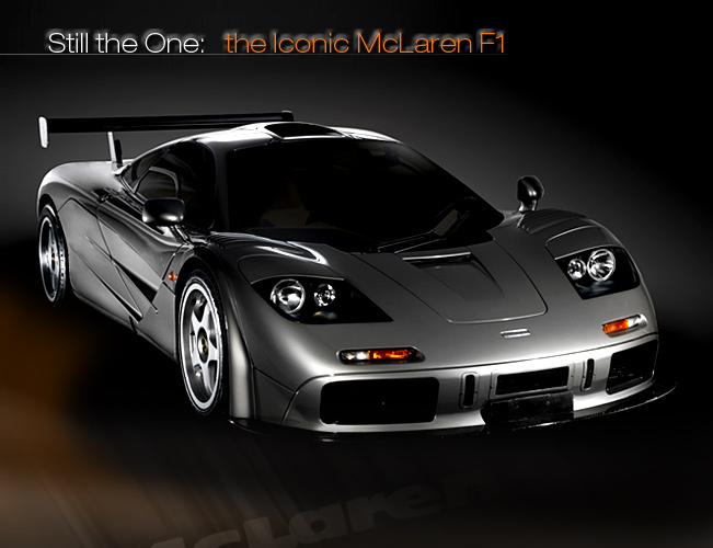 McLaren F1: 4 фото