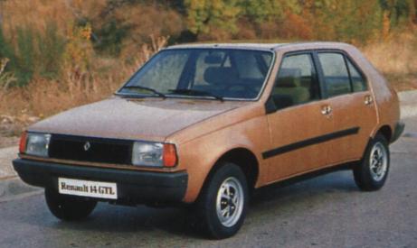 Renault 14: 2 фото