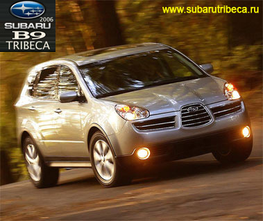 Subaru Tribeca: 6 фото