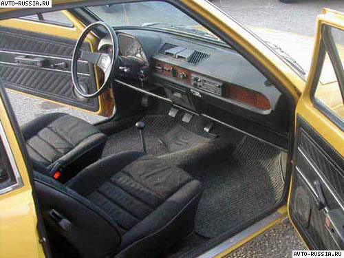 Audi 50 - 500 x 375, 07 из 11