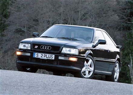 Audi 90: 7 фото