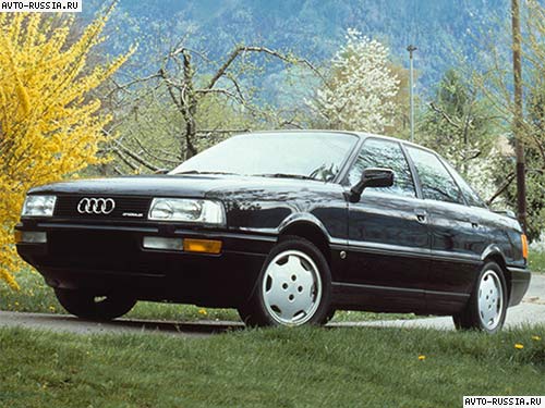 Audi 90 - 500 x 375, 12 из 14