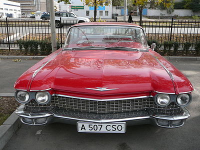 Cadillac Eldorado: 1 фото