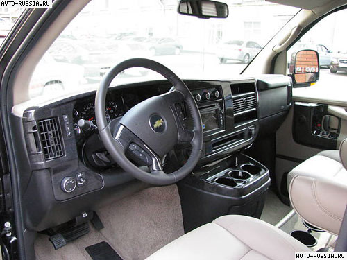 Chevrolet Starcraft: 4 фото