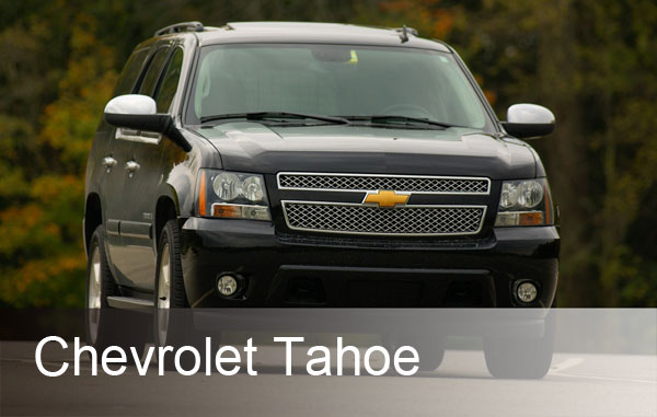 Chevrolet Tahoe: 10 фото