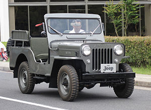 Mitsubishi Jeep: 4 фото