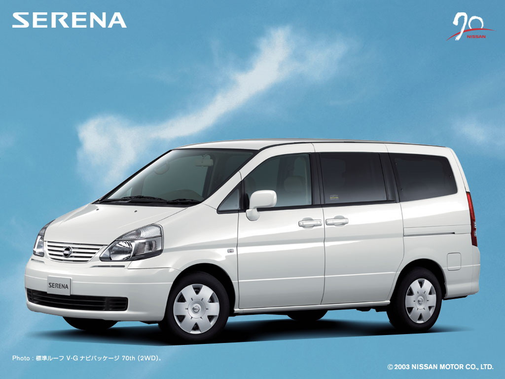 Nissan Serena - 1024 x 768, 07 из 18