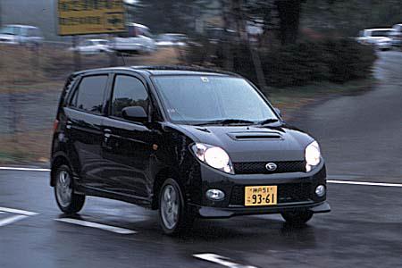 Daihatsu MAX - 450 x 300, 09 из 20