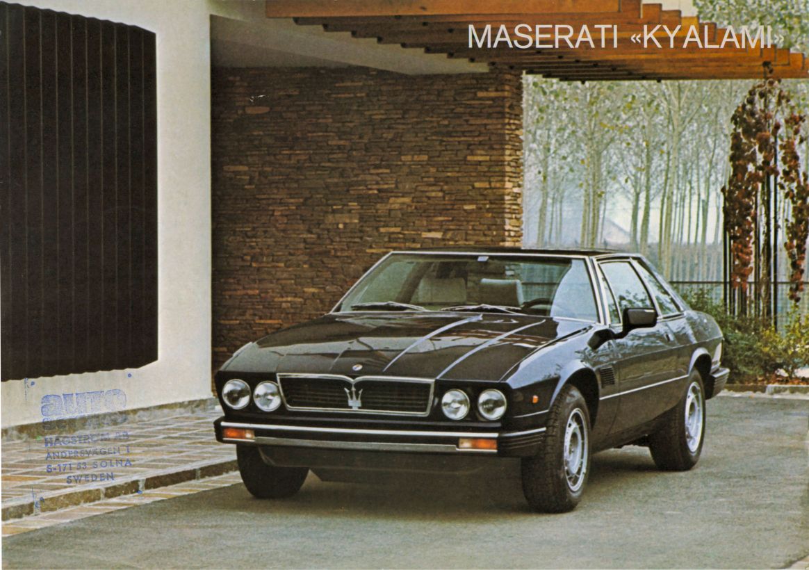 Maserati Kyalami: 04 фото