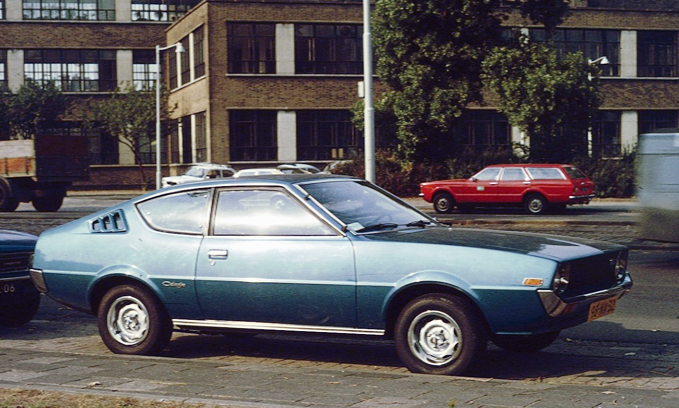 Mitsubishi Celeste - 1388 x 833, 10 из 16