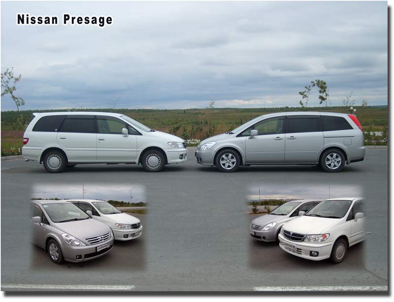 Nissan Presage: 8 фото