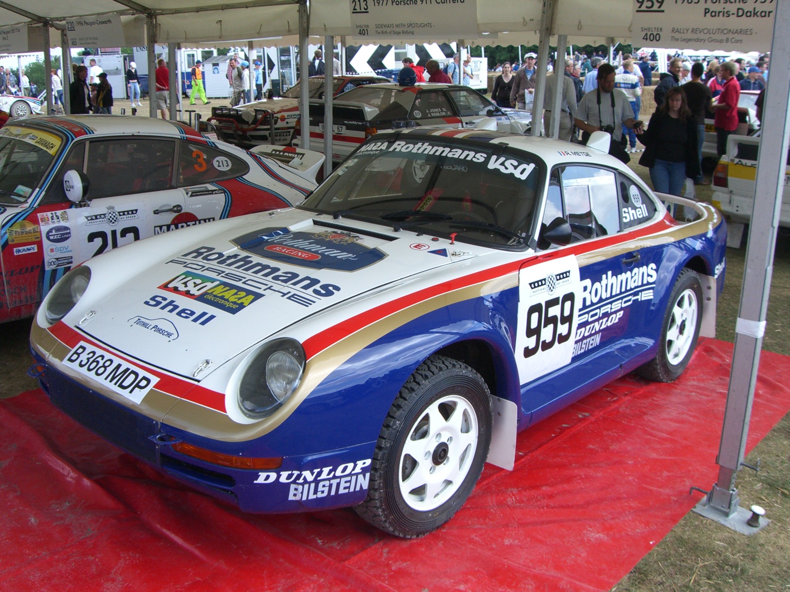 Porsche 959: 12 фото