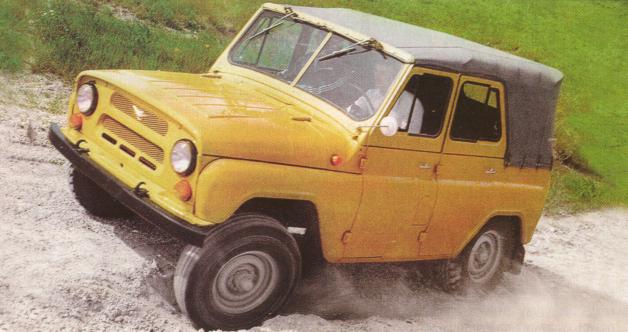 УАЗ 469: 1 фото