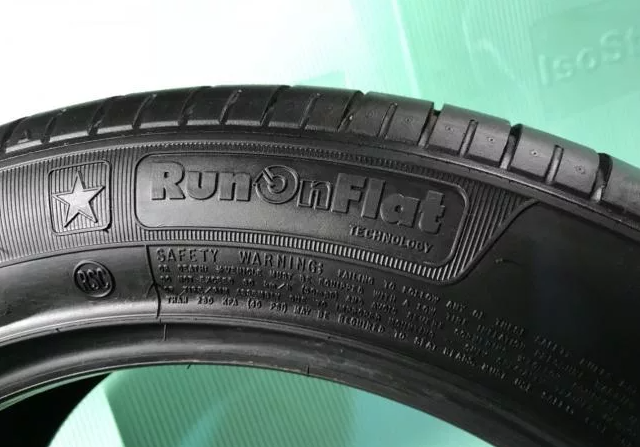 Ранфлет лето. Goodyear RUNFLAT 225 50 r17 зимние нешиаованные. Run Flat шины что это. У гудиера Ранфлет. Технология RUNFLAT.